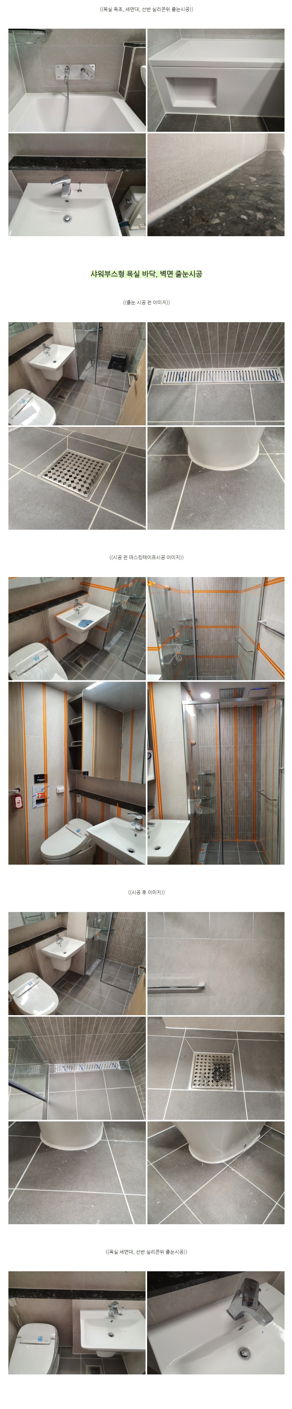 4e24d4ebdc6e8bcf9e21fdb905a588a5_1627370