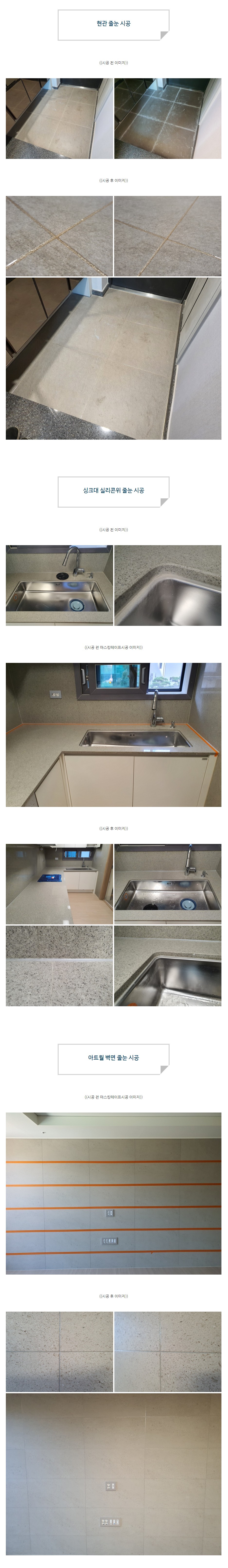 4e24d4ebdc6e8bcf9e21fdb905a588a5_1627370