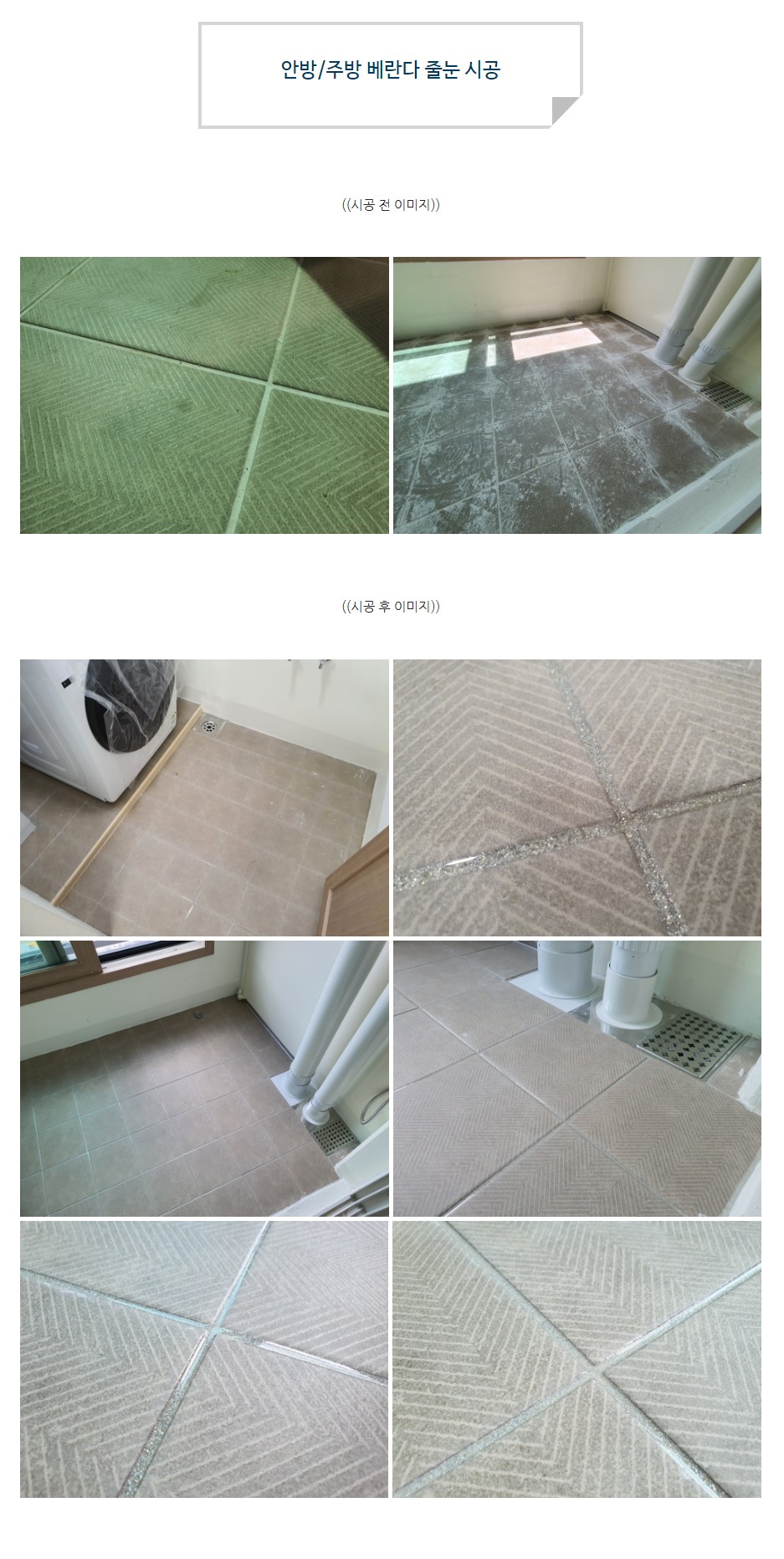 4e24d4ebdc6e8bcf9e21fdb905a588a5_1627370