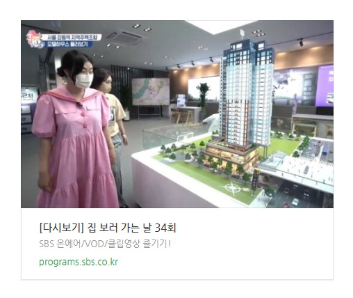 4e24d4ebdc6e8bcf9e21fdb905a588a5_1627370