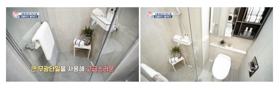 4e24d4ebdc6e8bcf9e21fdb905a588a5_1627370