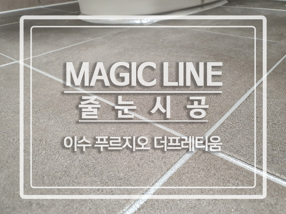 6e999a33fb8e4506c5915e8e5643ac1a_1626071