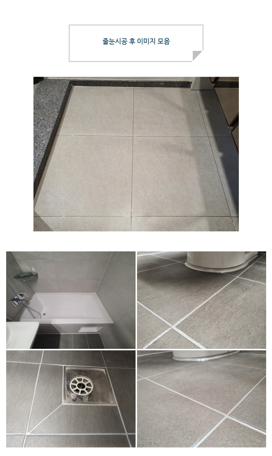 6e999a33fb8e4506c5915e8e5643ac1a_1626071