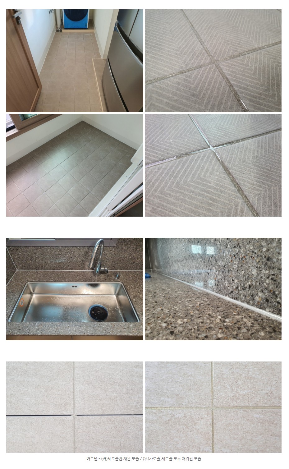 6e999a33fb8e4506c5915e8e5643ac1a_1626071