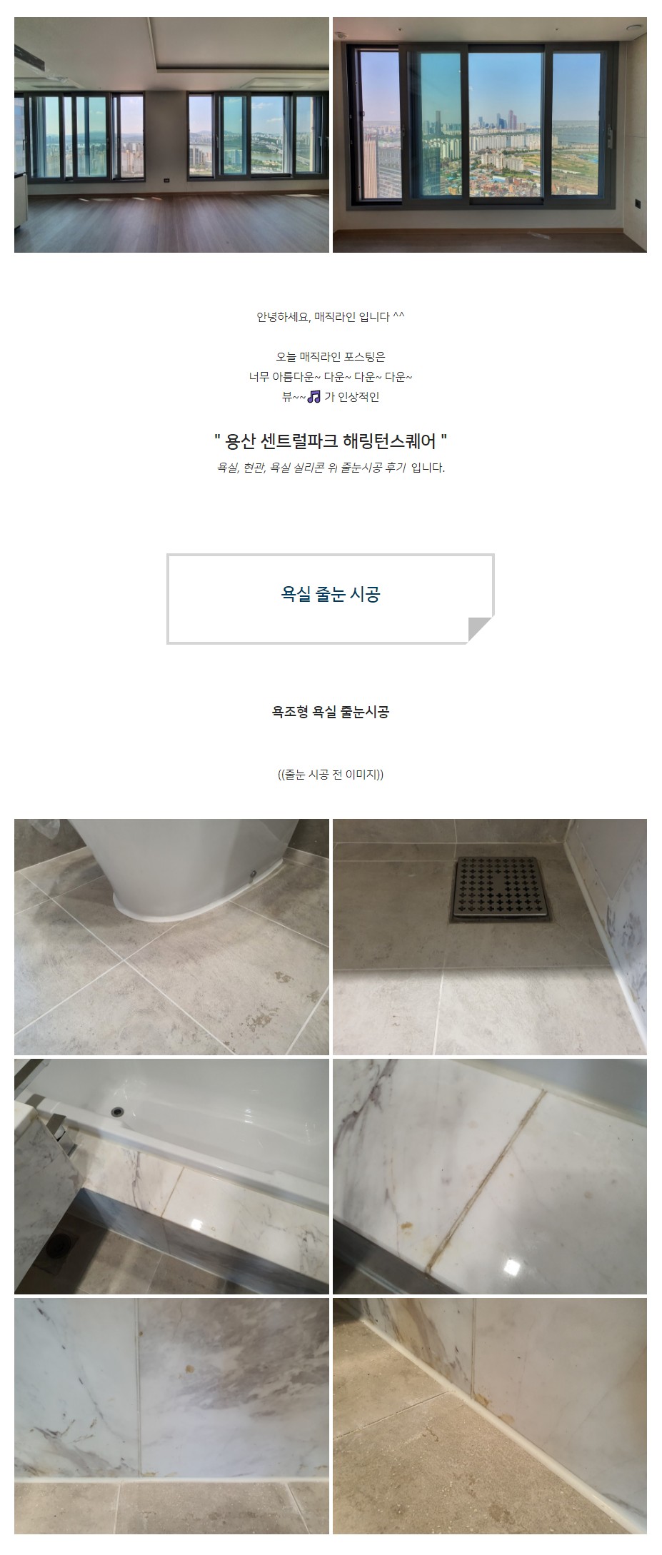 890d8e9ef826ecac28e4892d22a6f152_1626931