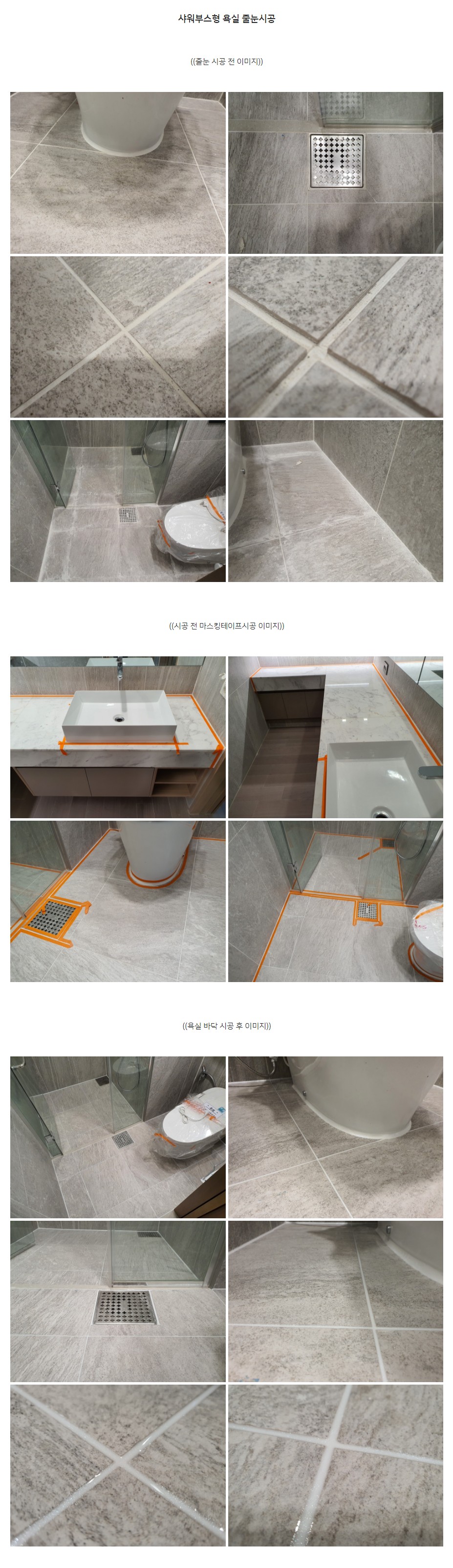 890d8e9ef826ecac28e4892d22a6f152_1626931