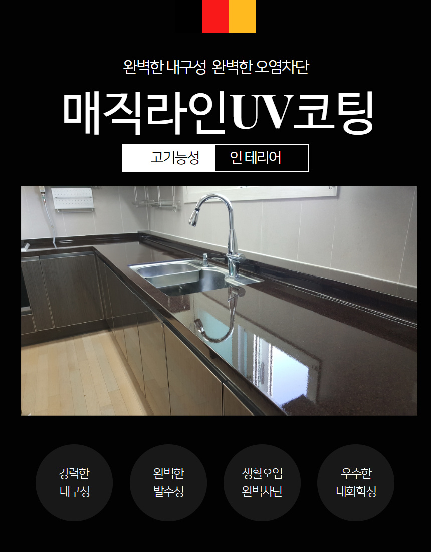 b355a0ee41ecde32e1969659e5c93060_1625556