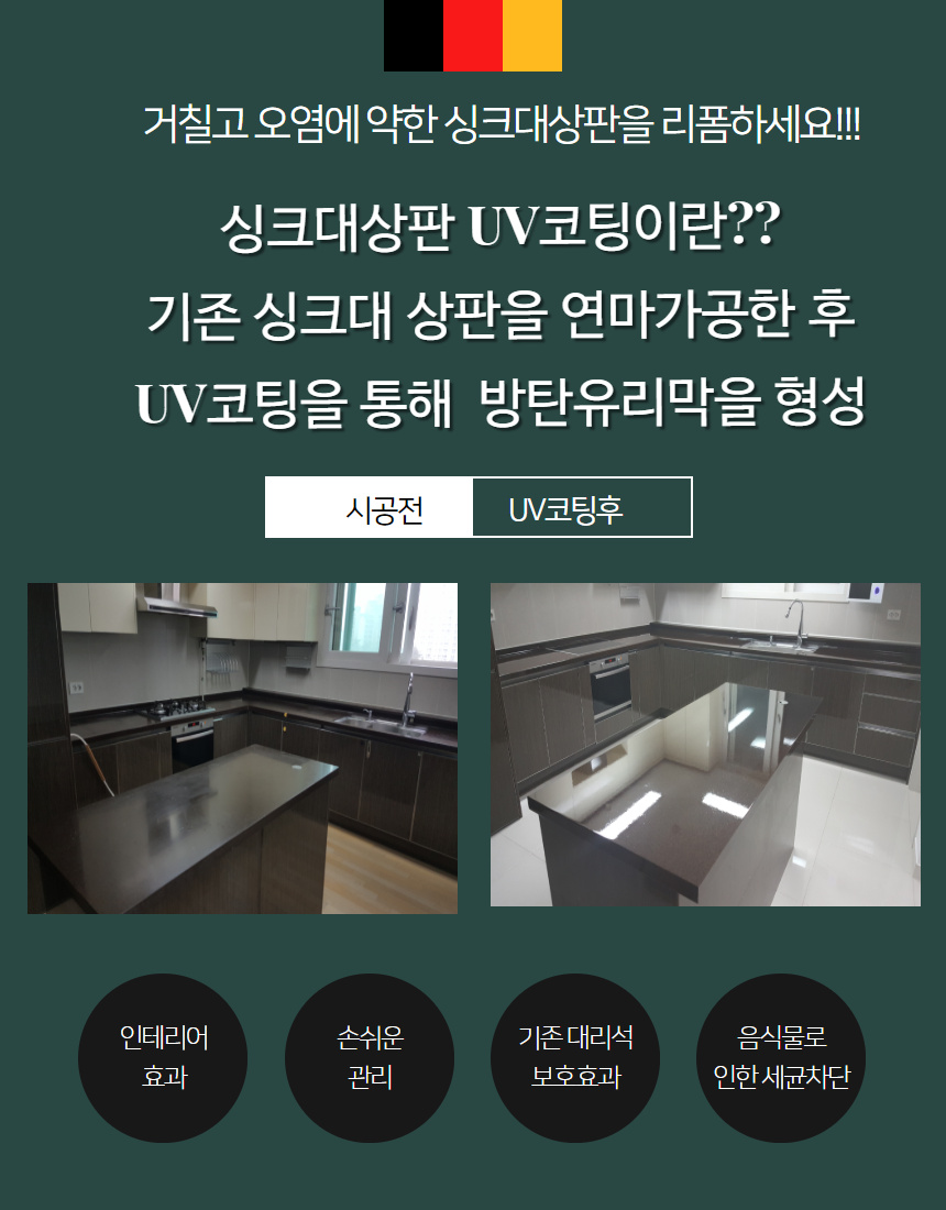 b355a0ee41ecde32e1969659e5c93060_1625556