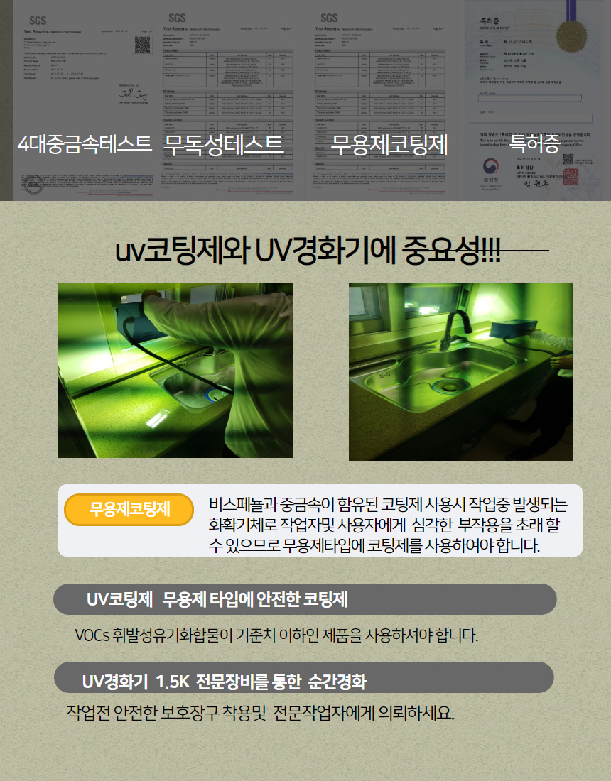 b355a0ee41ecde32e1969659e5c93060_1625556