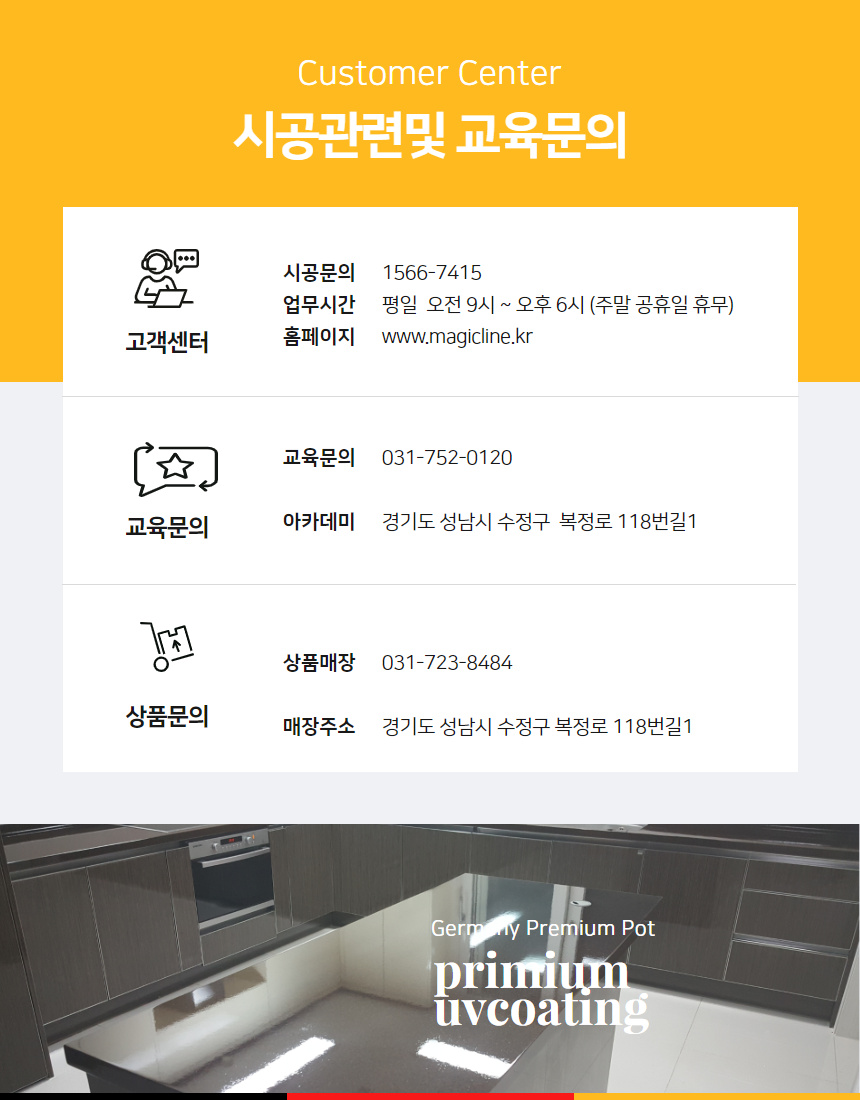 b355a0ee41ecde32e1969659e5c93060_1625556