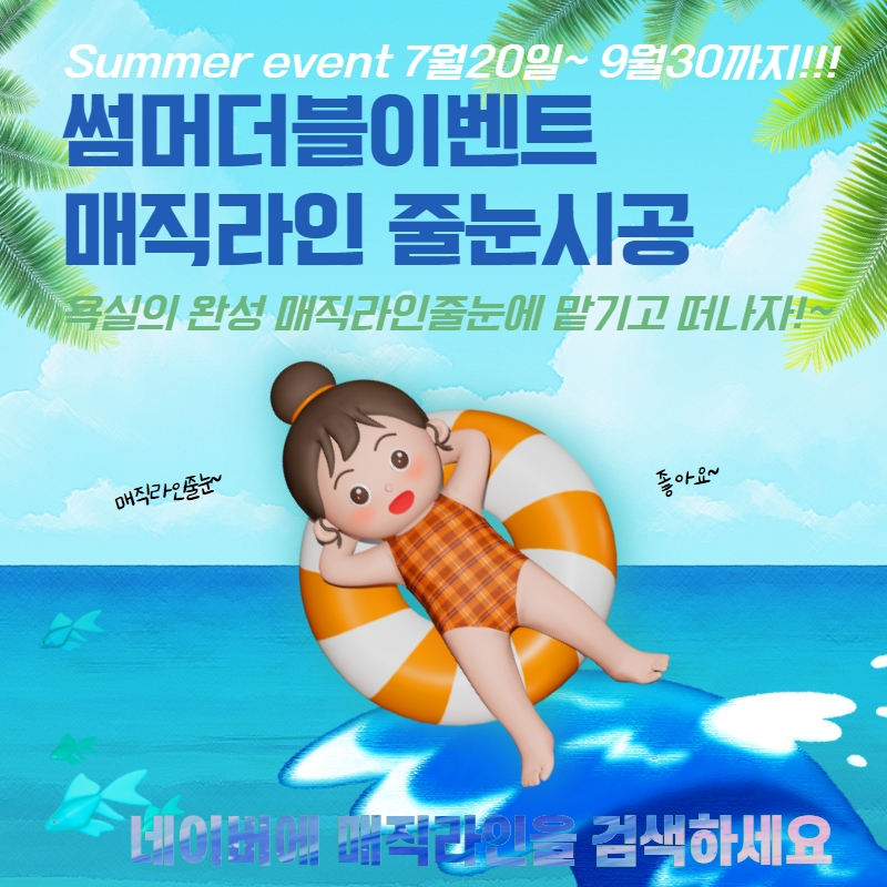 de2a7de1646f4fd49cb8c77b03815da9_1626742