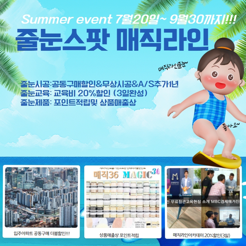 de2a7de1646f4fd49cb8c77b03815da9_1626742