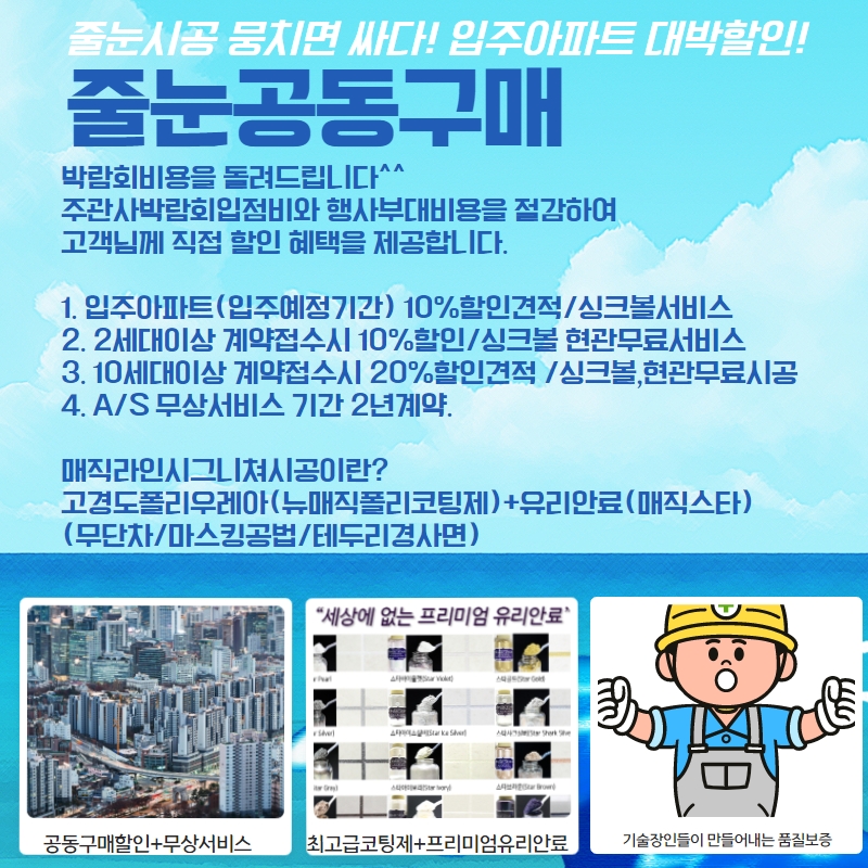 de2a7de1646f4fd49cb8c77b03815da9_1626742