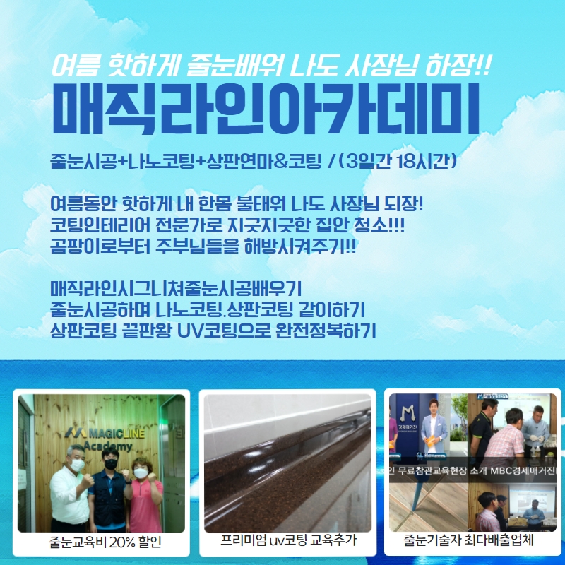 de2a7de1646f4fd49cb8c77b03815da9_1626742