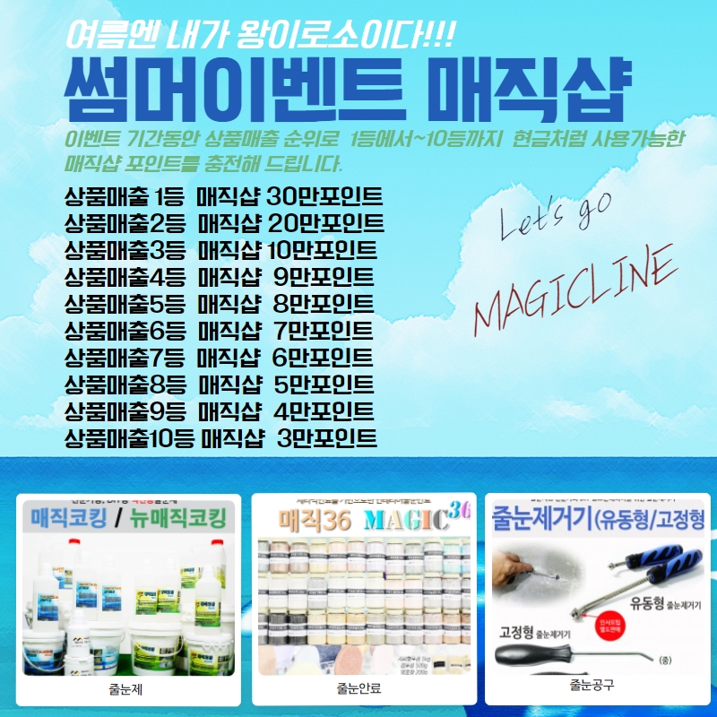 de2a7de1646f4fd49cb8c77b03815da9_1626742