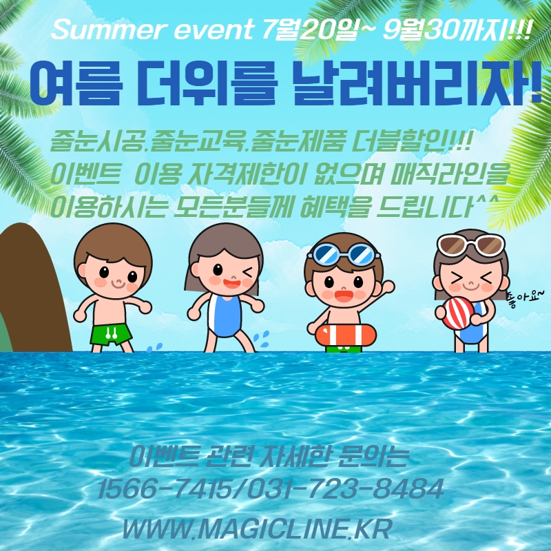 de2a7de1646f4fd49cb8c77b03815da9_1626742