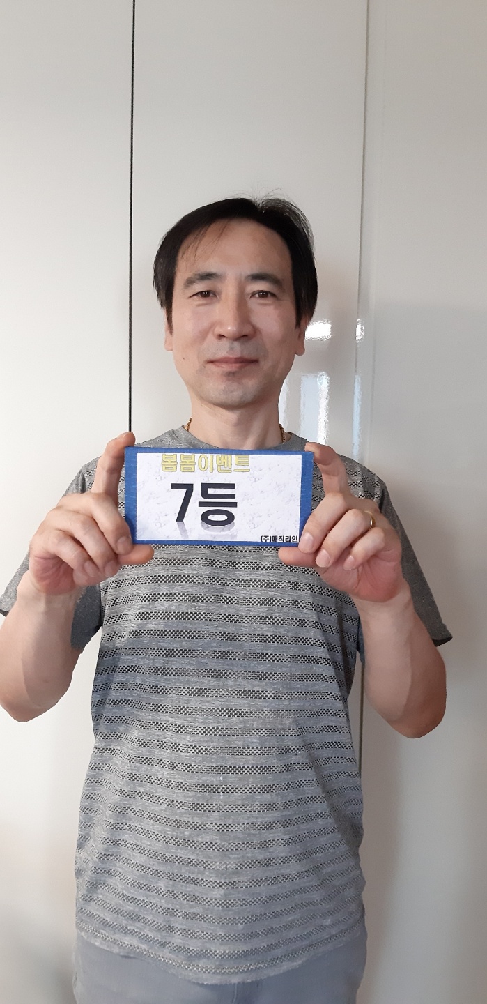 e714233a00252940d40eca4f7e4843fc_1627092