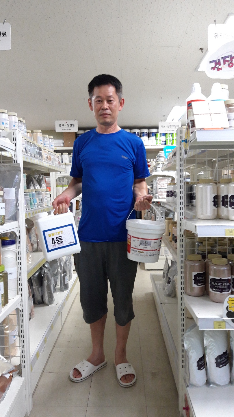 e714233a00252940d40eca4f7e4843fc_1627092