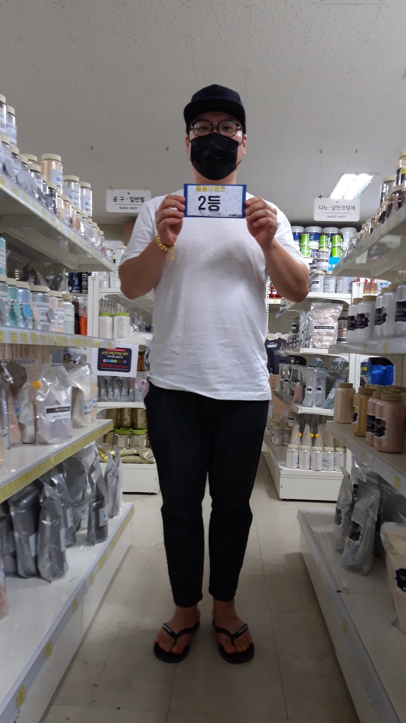 e714233a00252940d40eca4f7e4843fc_1627092