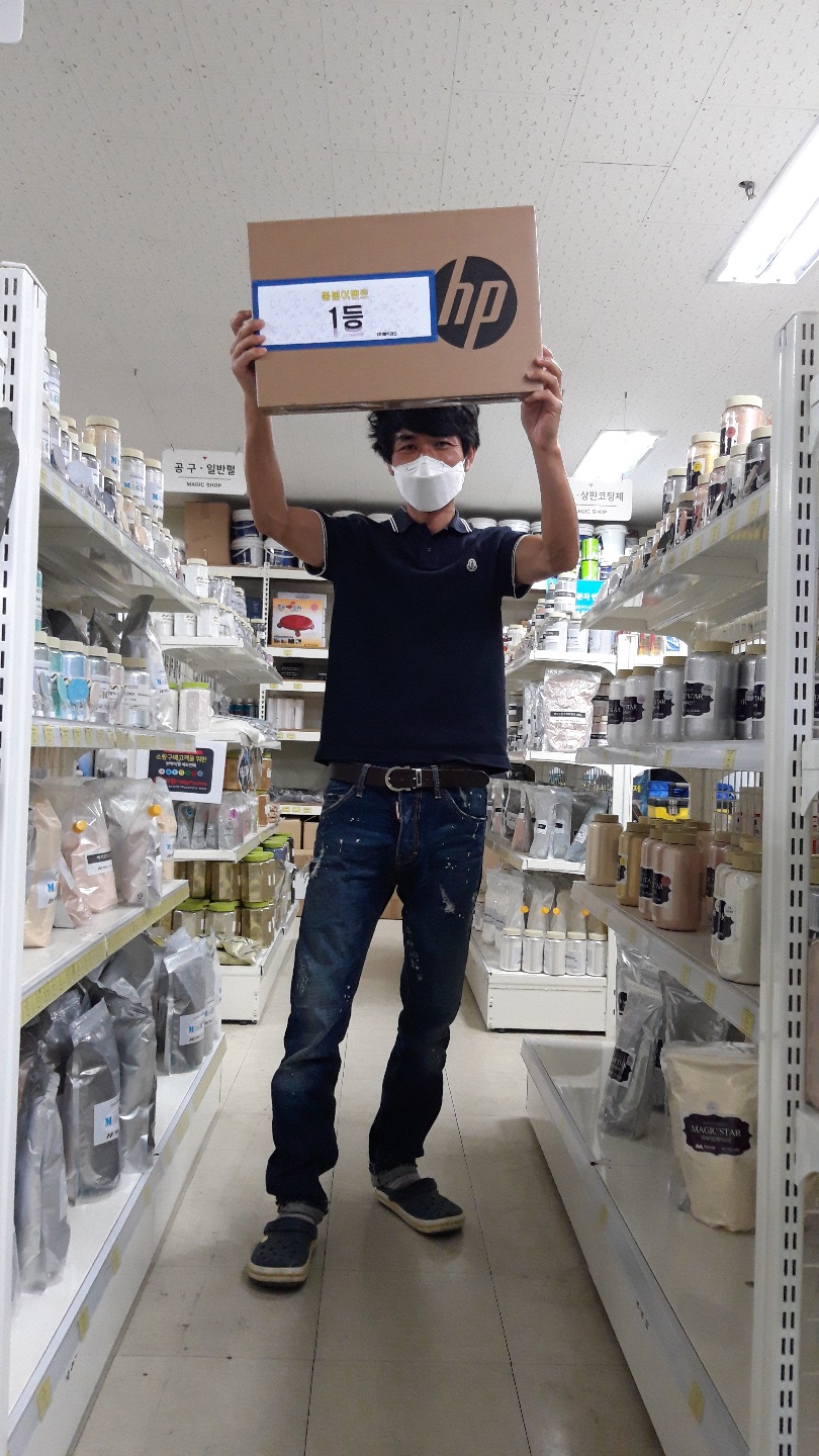 e714233a00252940d40eca4f7e4843fc_1627092