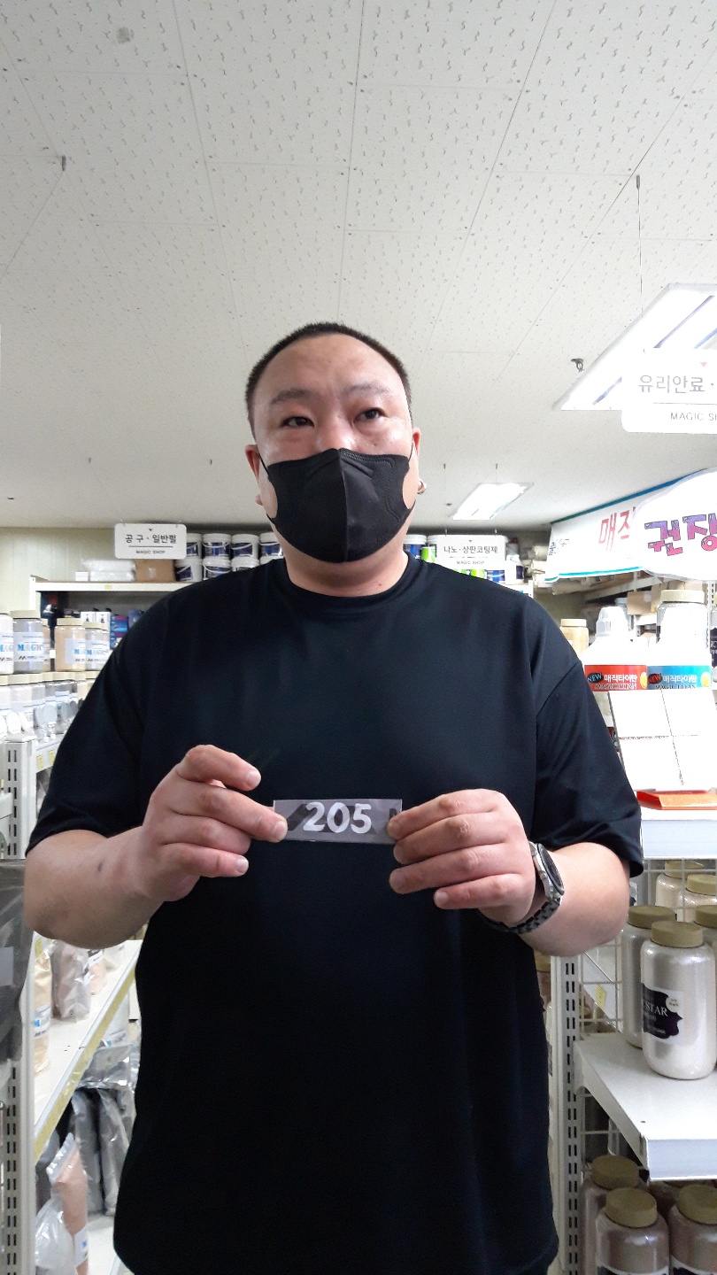 e714233a00252940d40eca4f7e4843fc_1627092