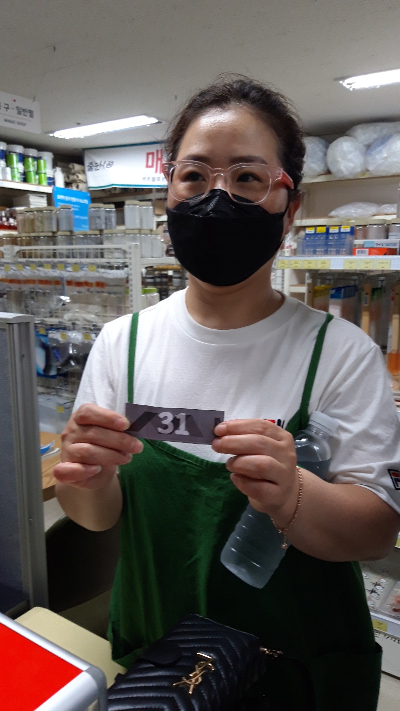 e714233a00252940d40eca4f7e4843fc_1627092