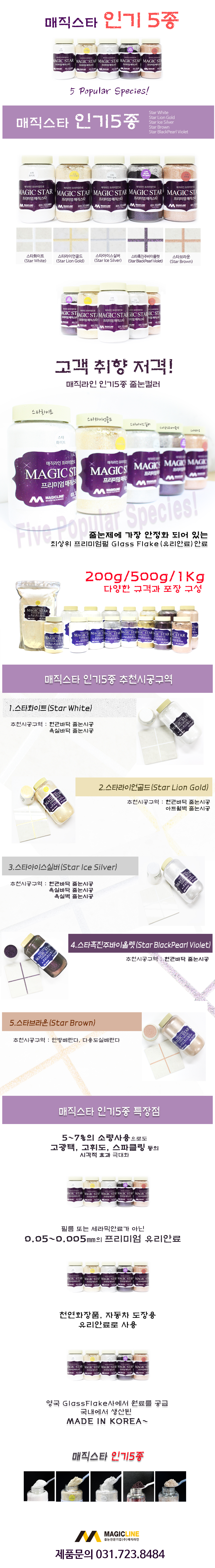 e9a4403bd8e3f576e51274a70638296e_1628498