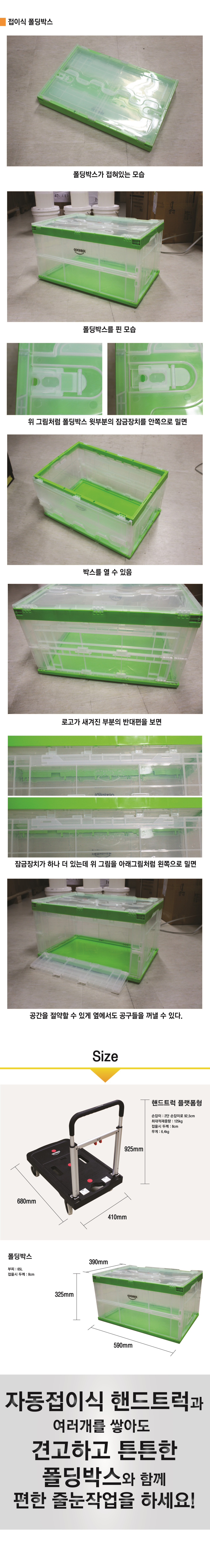 52381d370a715f1f4a68401bbe46a7f3_1436921