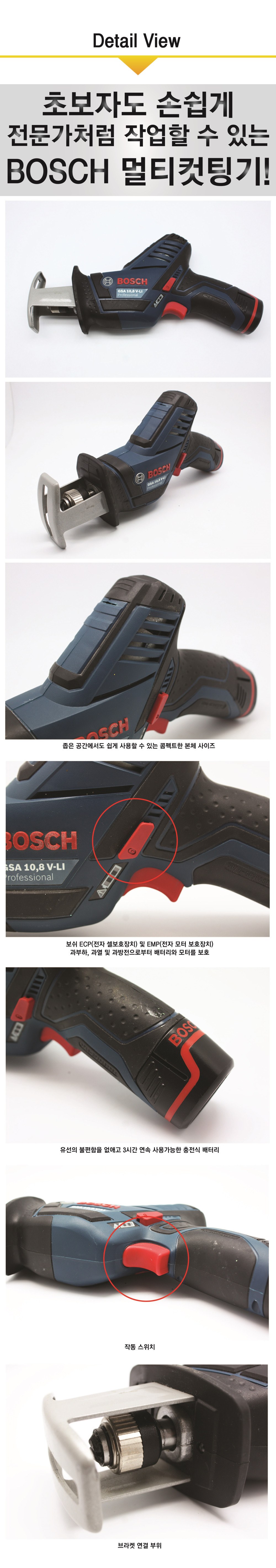 ac2b3da23229a79a231b6900a8db86f9_1439874