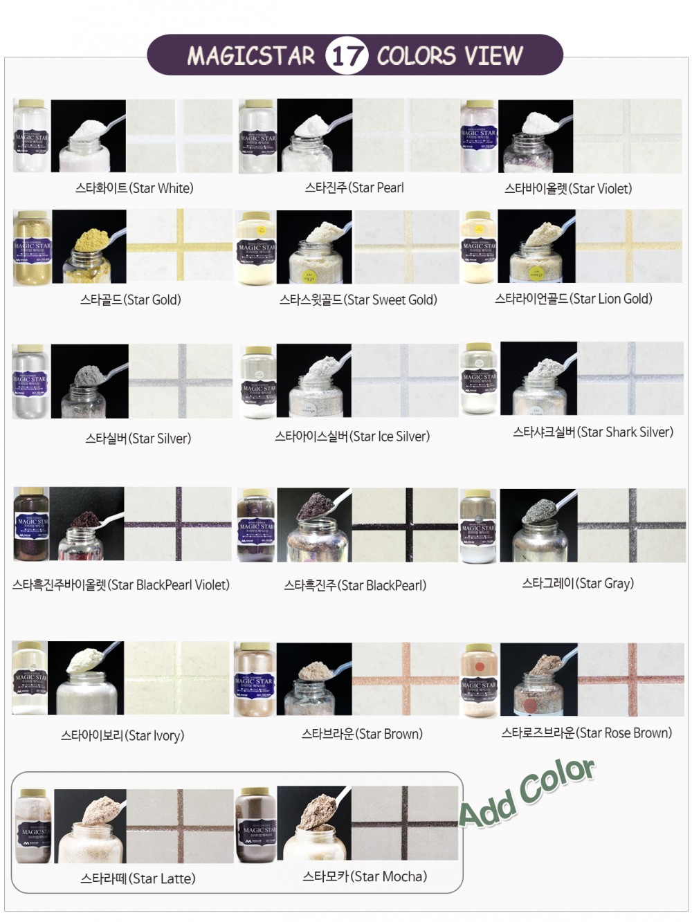 523949293c0a9ccef2e3db07321b6612_1580195