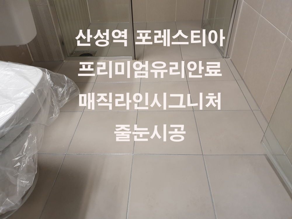 4527e4f94409606b600c98045d6d3182_1597823