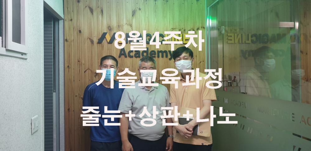 af9e2f898b0e19e26cc93515d8bf2604_1598853