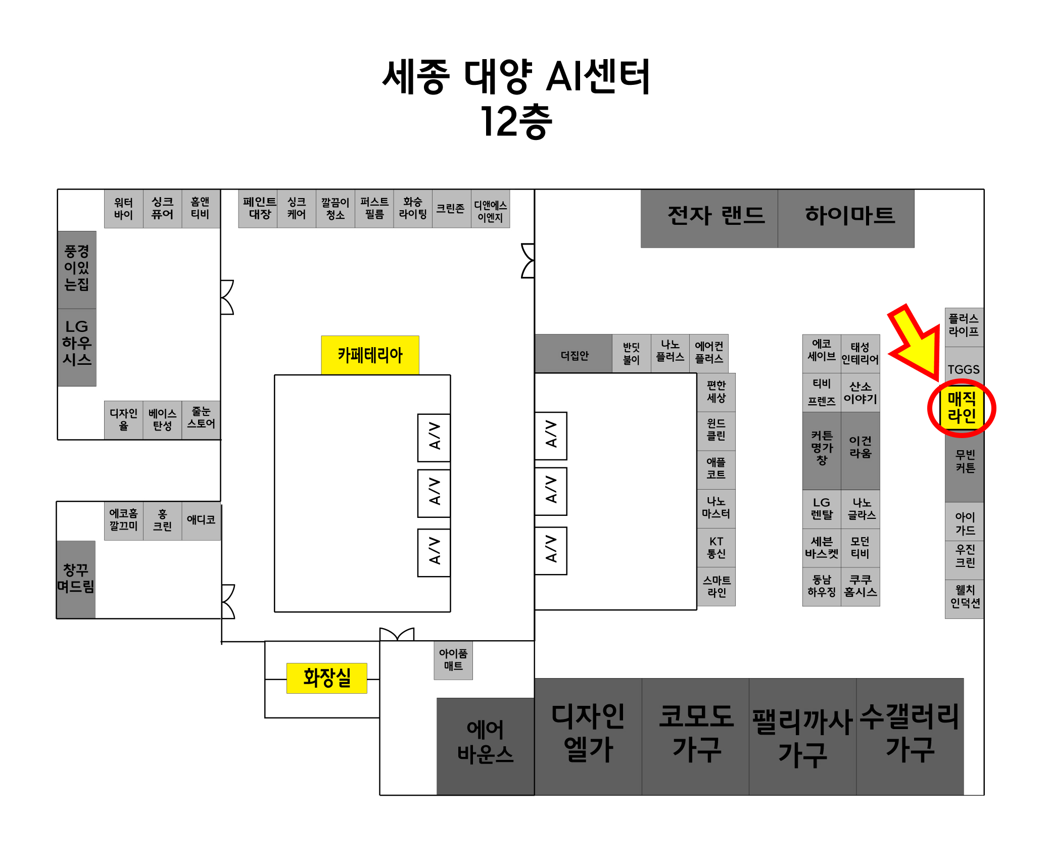 23db09eabef9a5556ad8a38f60f5edc6_1602147