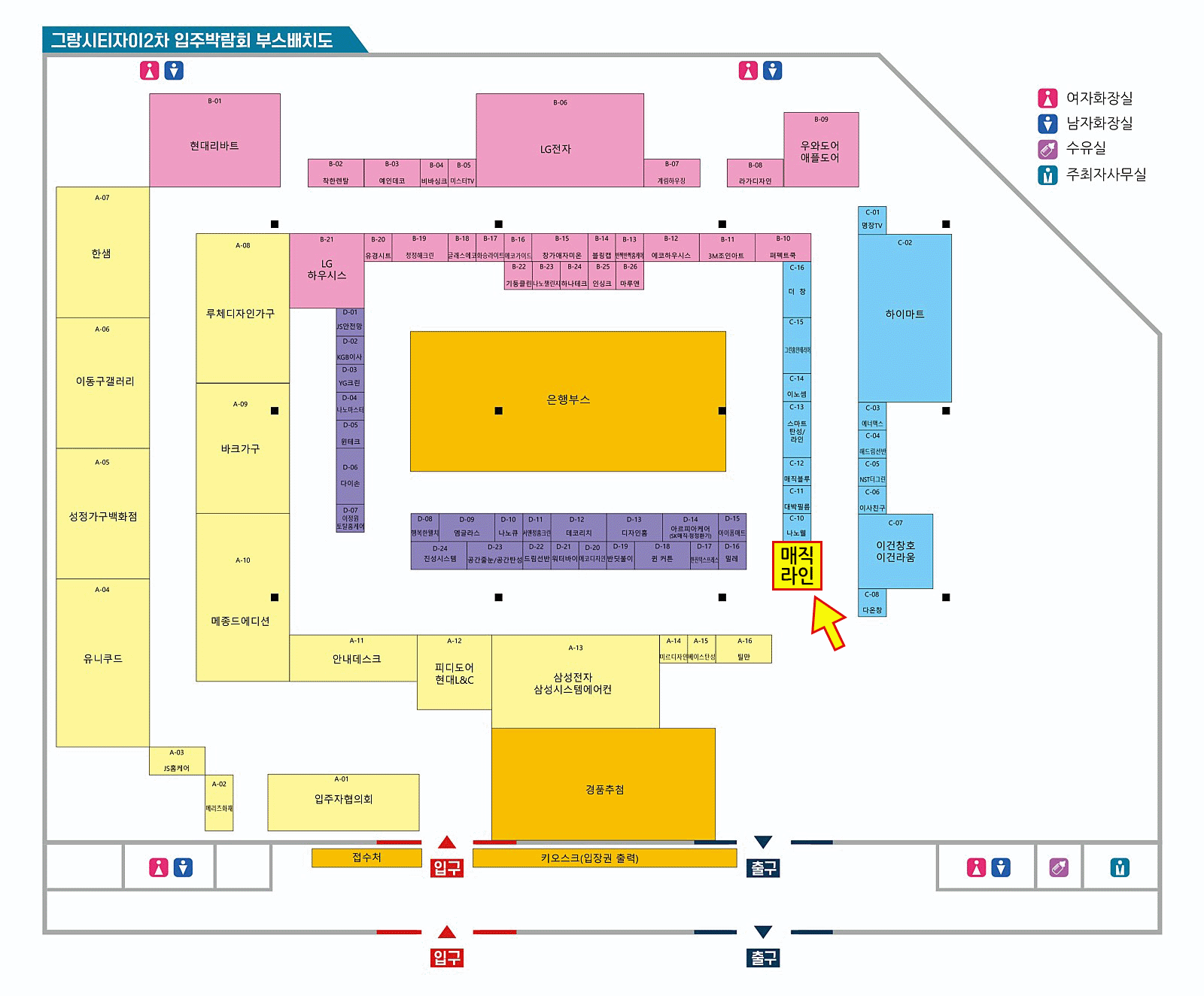 c80f0b23d52937916124c7f1599a56b2_1602555