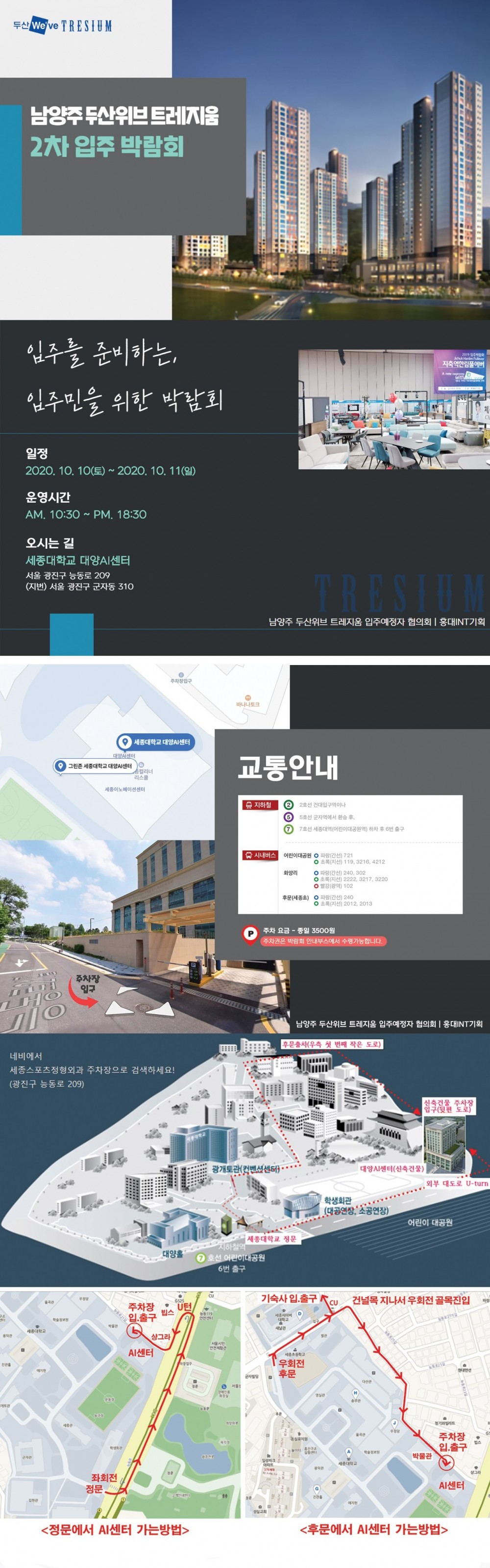 23db09eabef9a5556ad8a38f60f5edc6_1602146