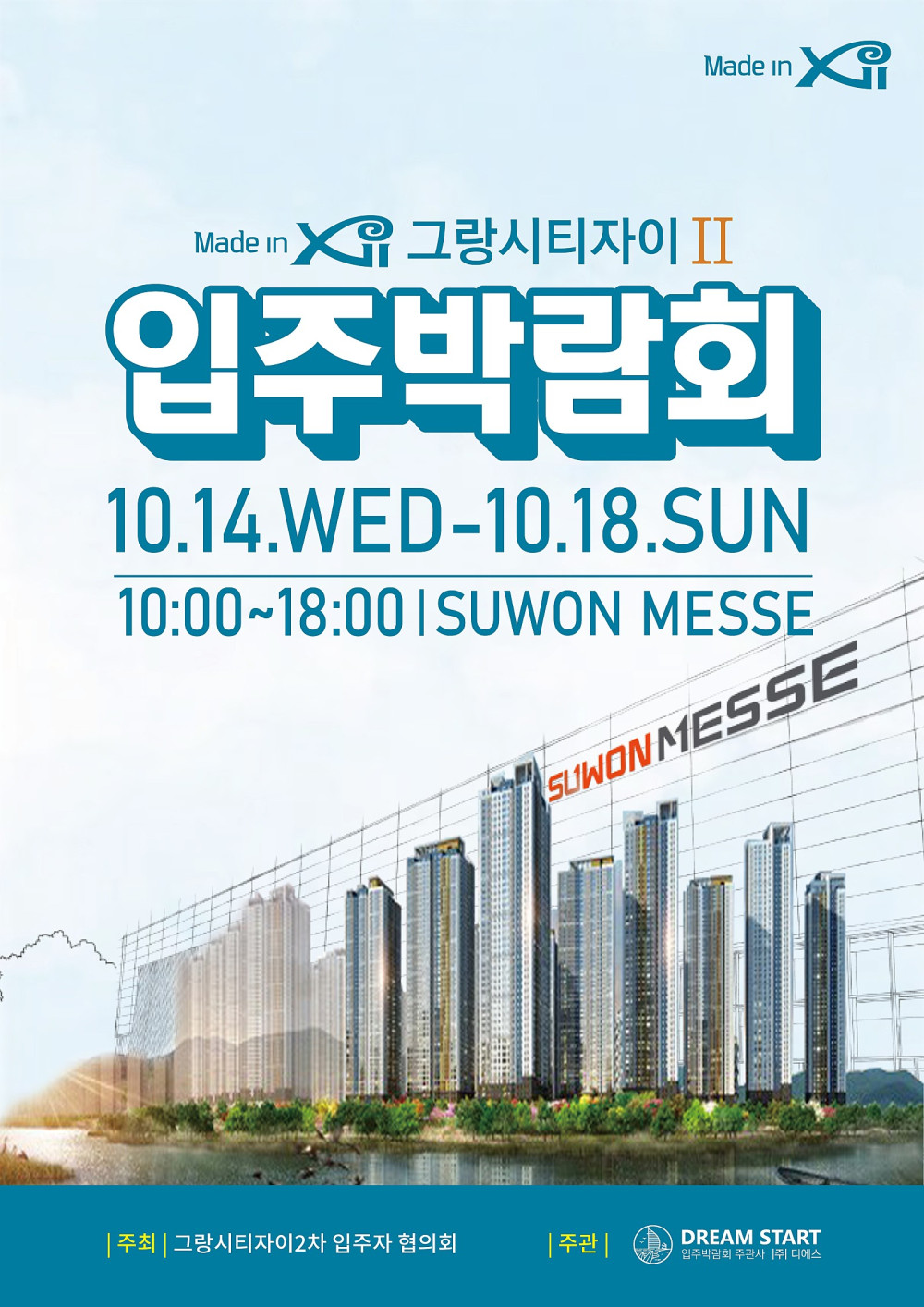 c80f0b23d52937916124c7f1599a56b2_1602560