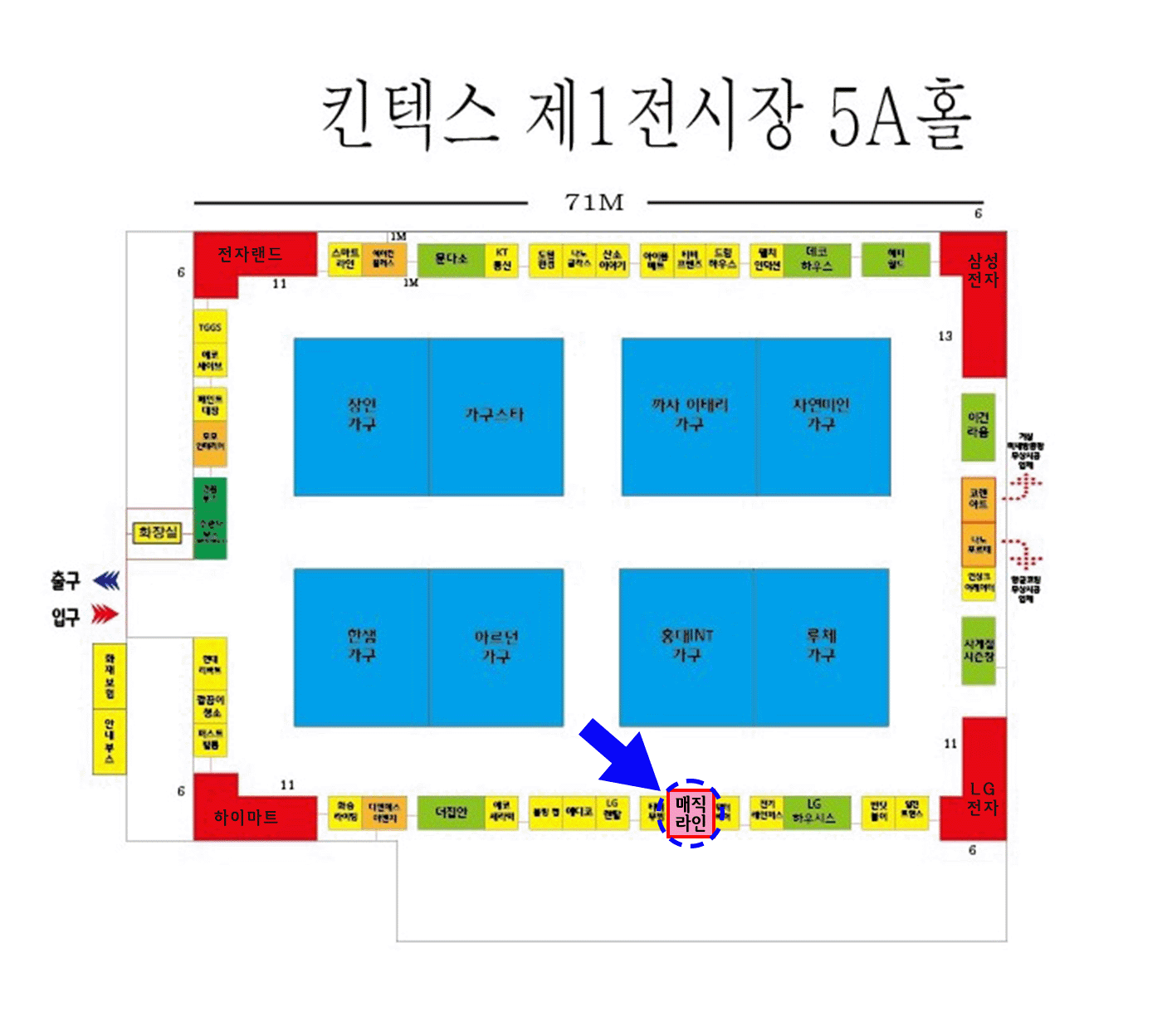 9872d73cf989a4235013ae652fec6813_1605775