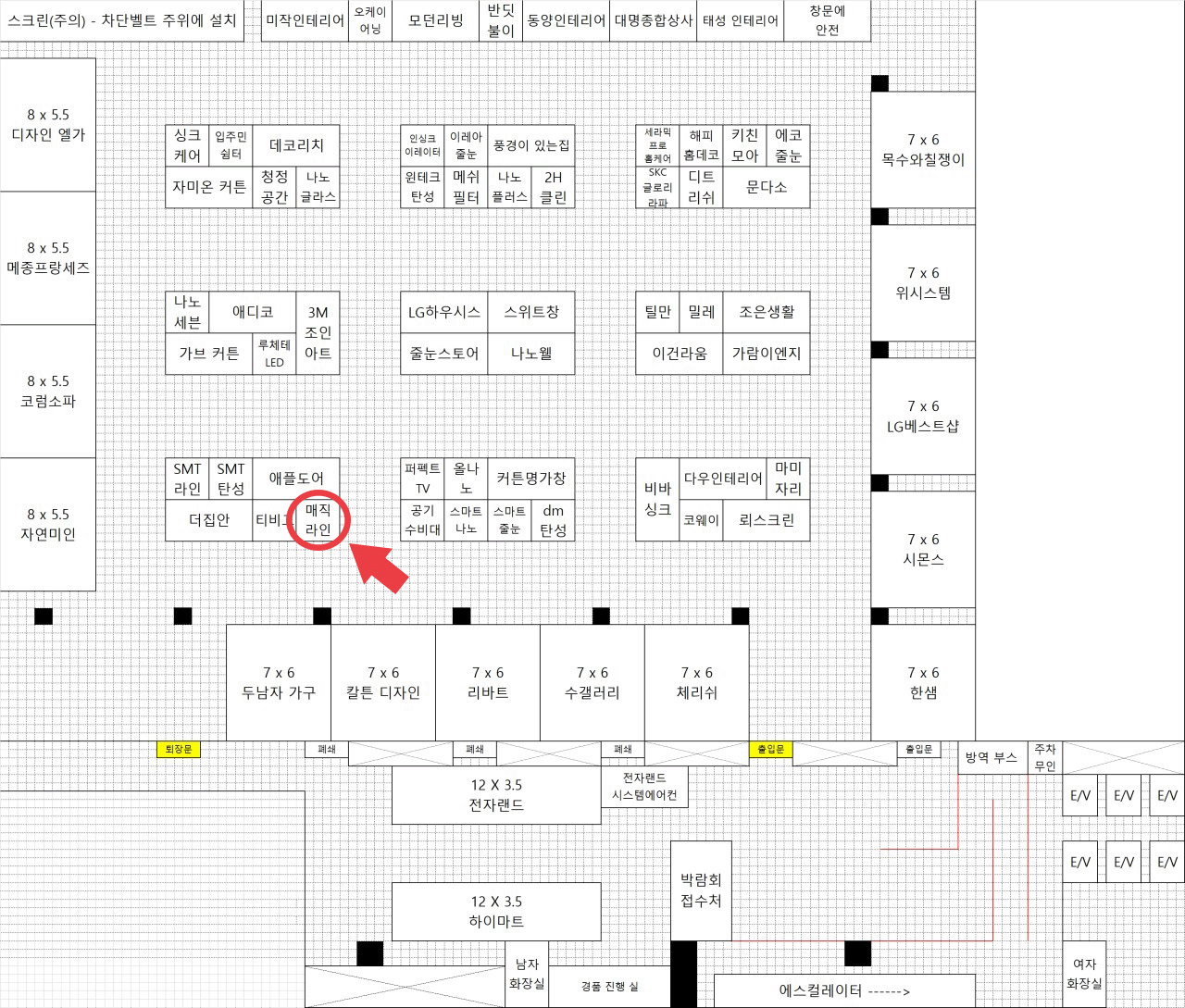 ef9b232bd3324c25b735a652c90c4f62_1610066