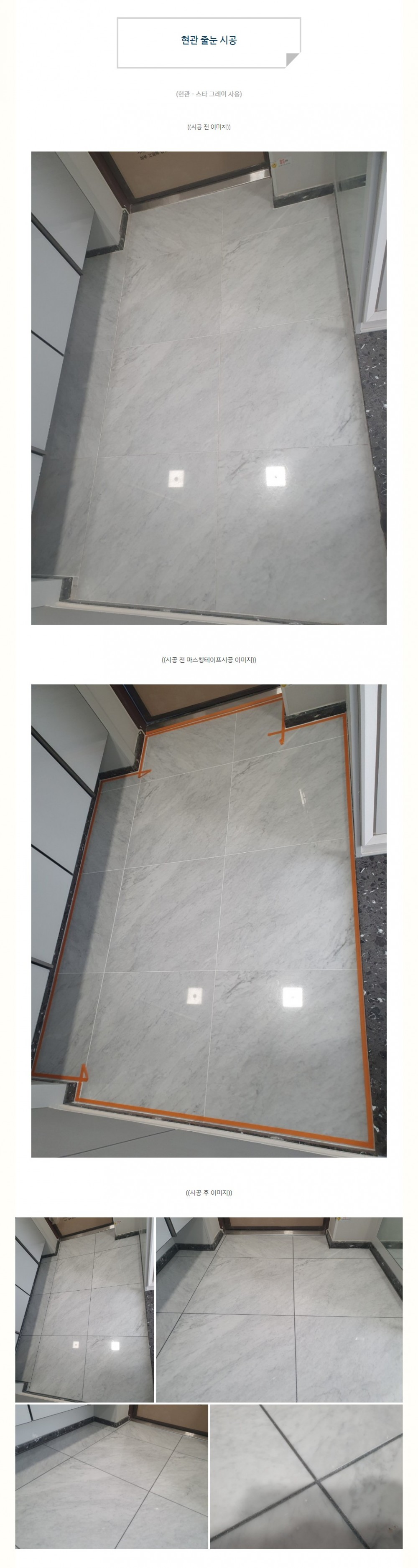 171a5db9f5c3709e12404c9040ffa82f_1617007