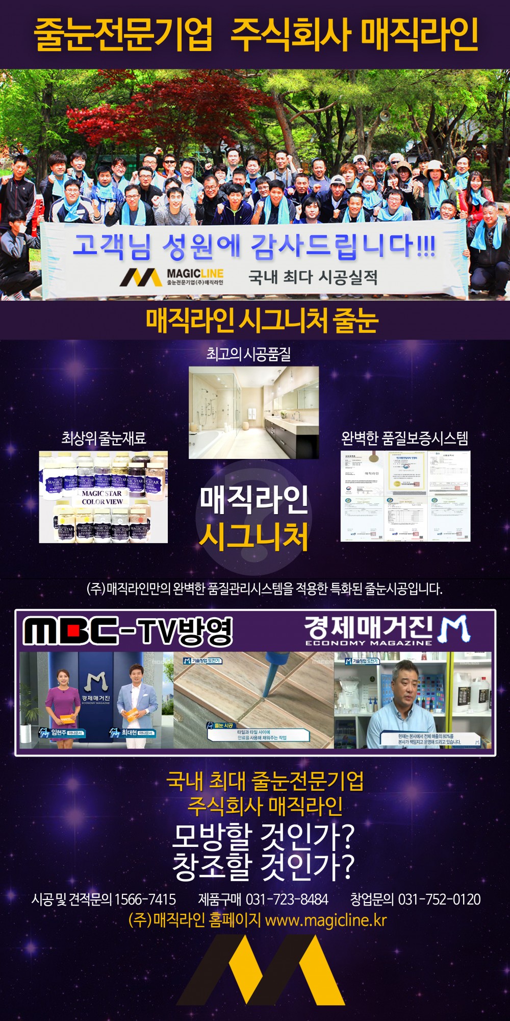 75effb96ec2bf12b9c2f7e5bbc7bfee3_1615350