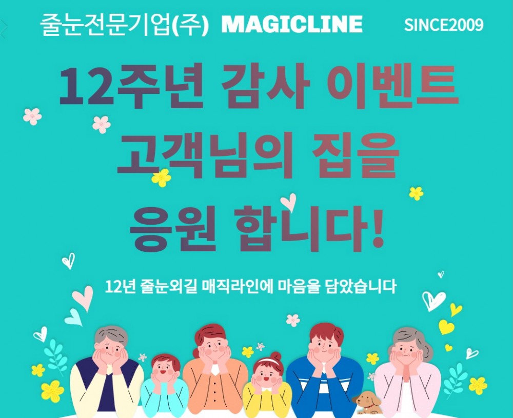 938ca11791409ed020255aa54c1b158d_1616572