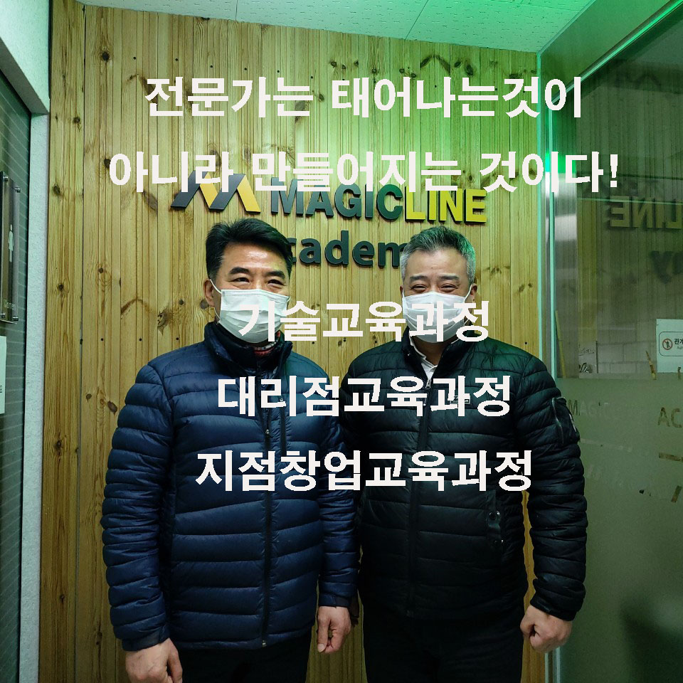 44c0e9b68dc006c53d823df099e52c5a_1617695