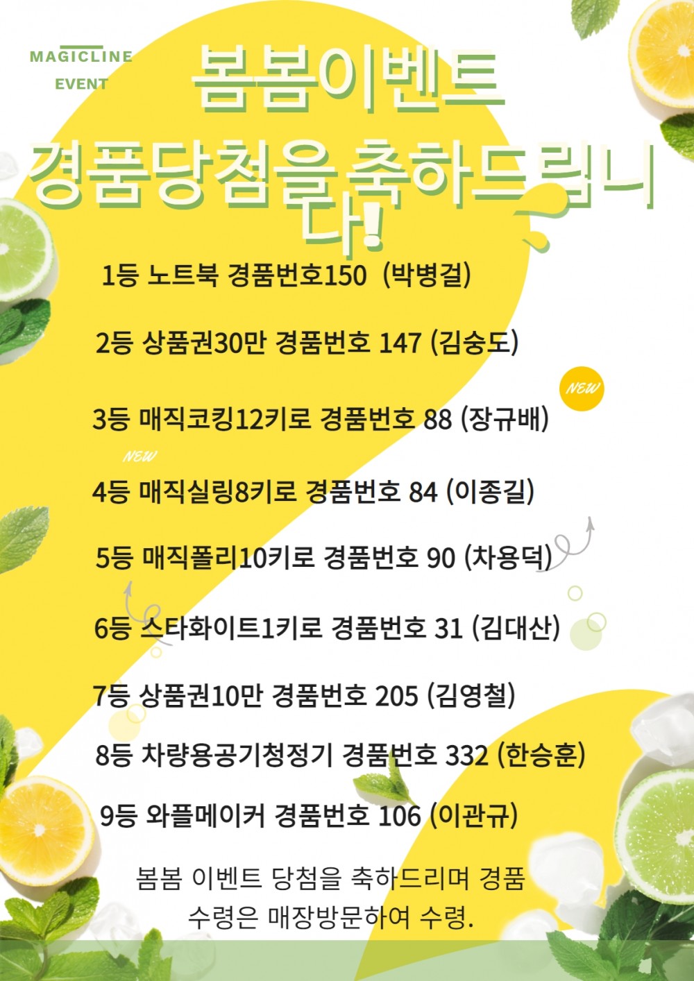 cf47ea84dce1eceb75eb506c57838fac_1626408