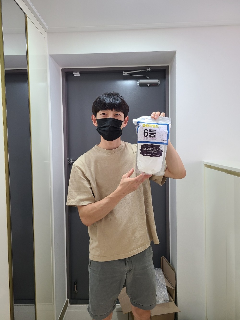 e714233a00252940d40eca4f7e4843fc_1627092