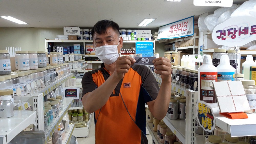 e714233a00252940d40eca4f7e4843fc_1627092