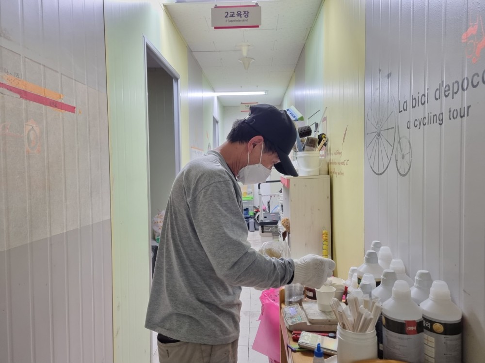 1c0245d6e940c64c8188b4481e72648b_1638842