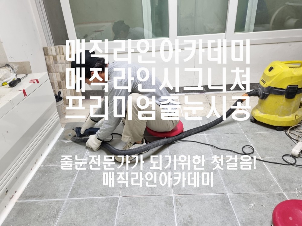 1c0245d6e940c64c8188b4481e72648b_1638842