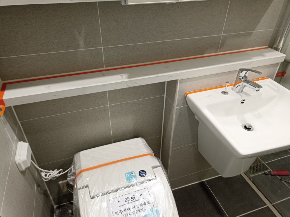 b0d1805059bea4393e19ed9420703461_1638776