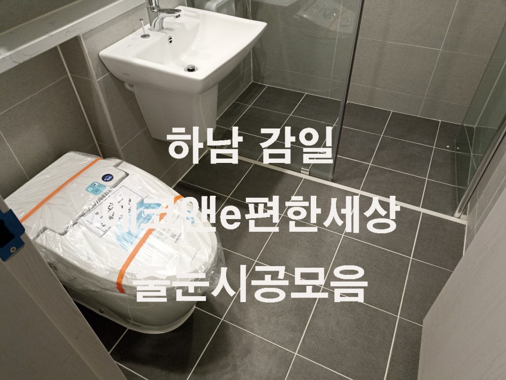 b0d1805059bea4393e19ed9420703461_1638776