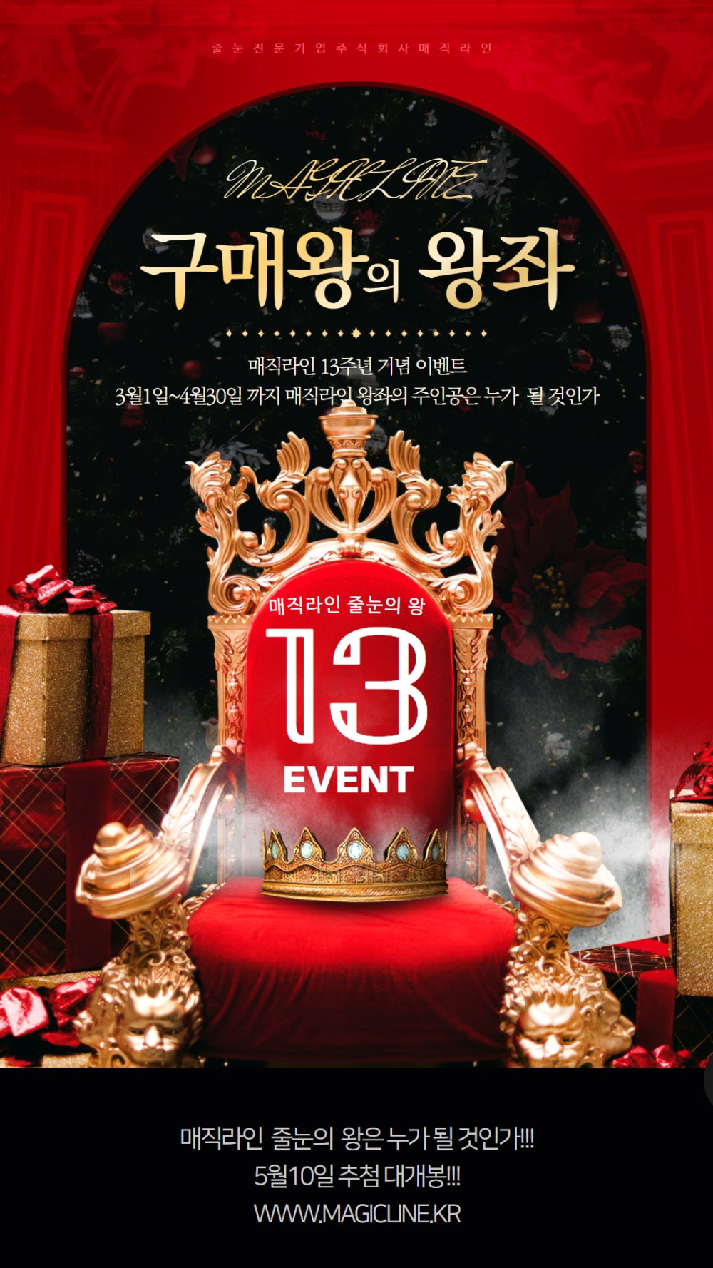 3fbe40a38b693366f31c9724107d6cea_1646210